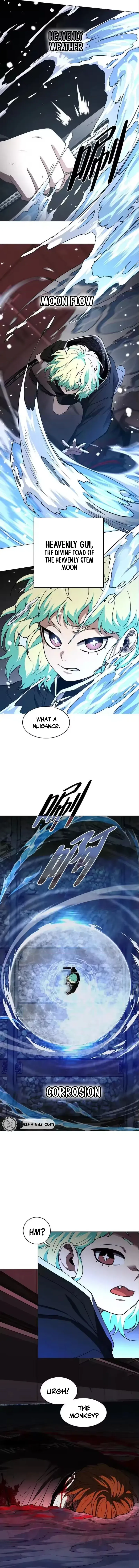 Jakdu chapter 101 page 4