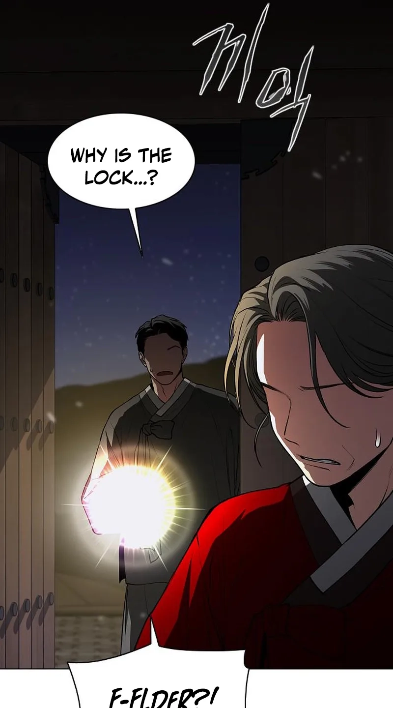 Jakdu chapter 115 page 83