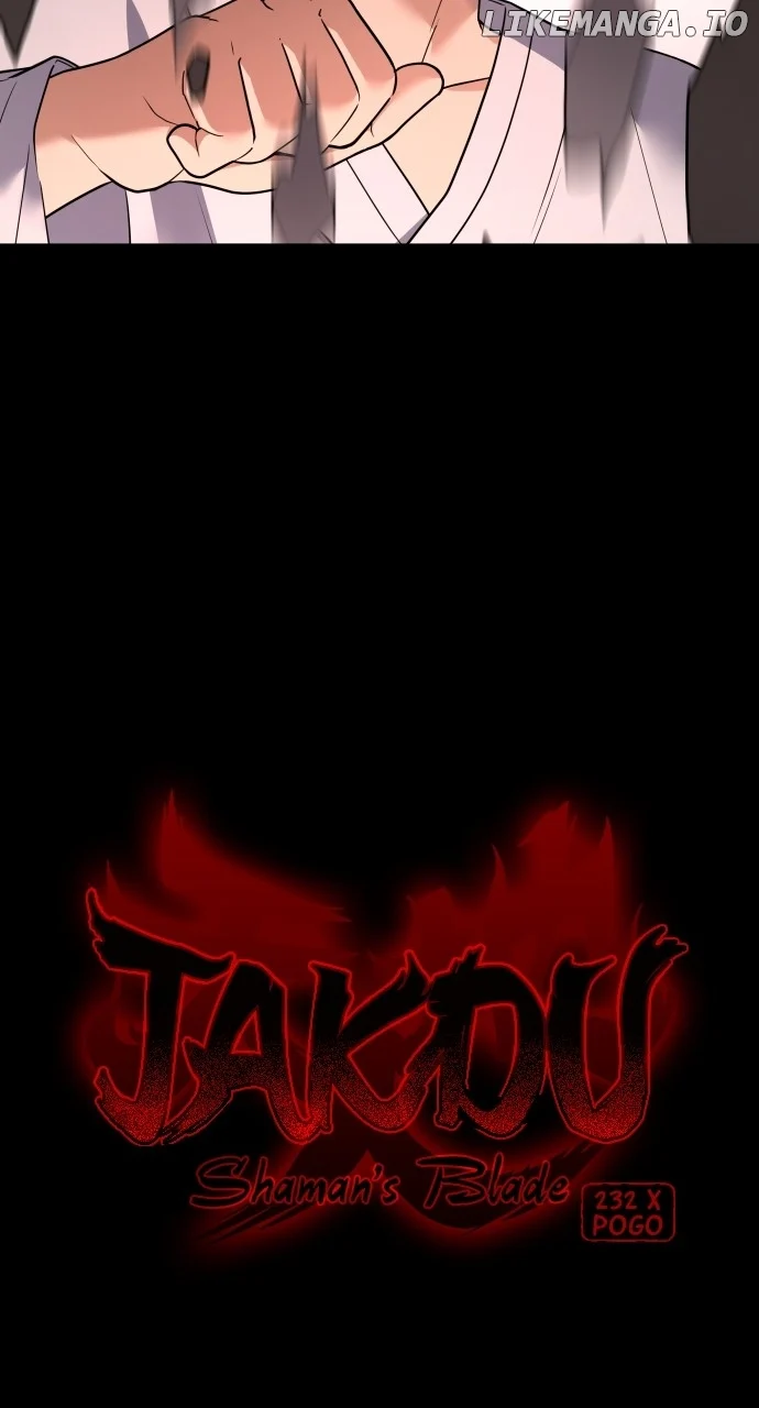 Jakdu chapter 12 page 3