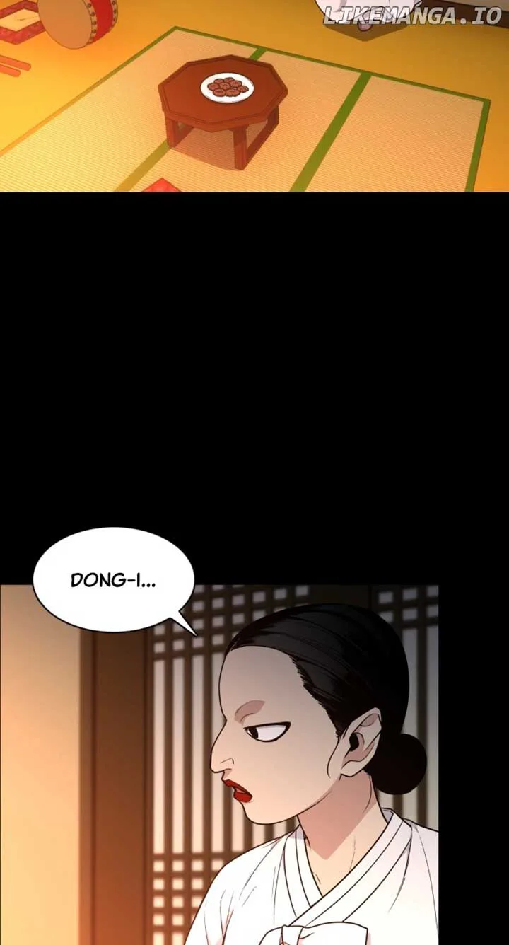 Jakdu chapter 16 page 3