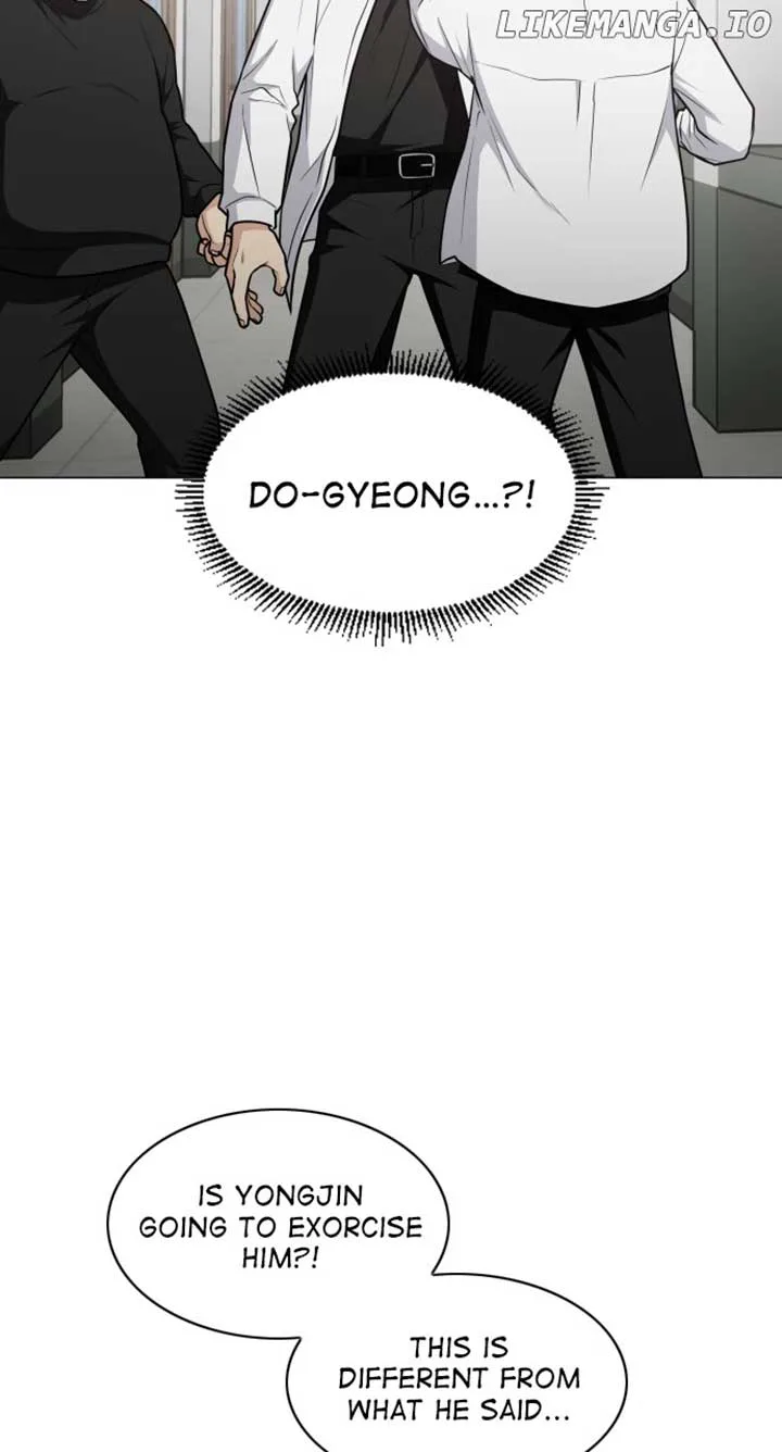 Jakdu chapter 23 page 3