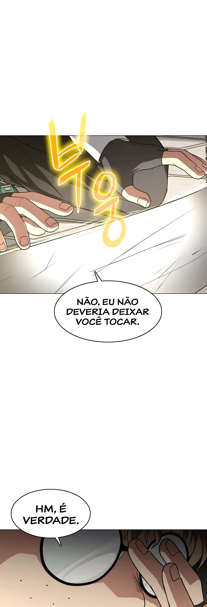 Jakdu chapter 26 page 32