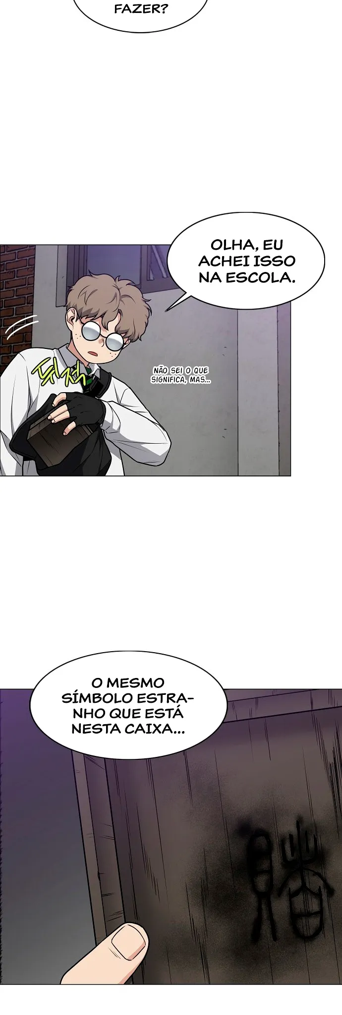 Jakdu chapter 27 page 5