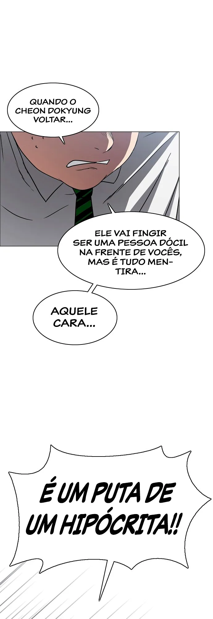 Jakdu chapter 28 page 6
