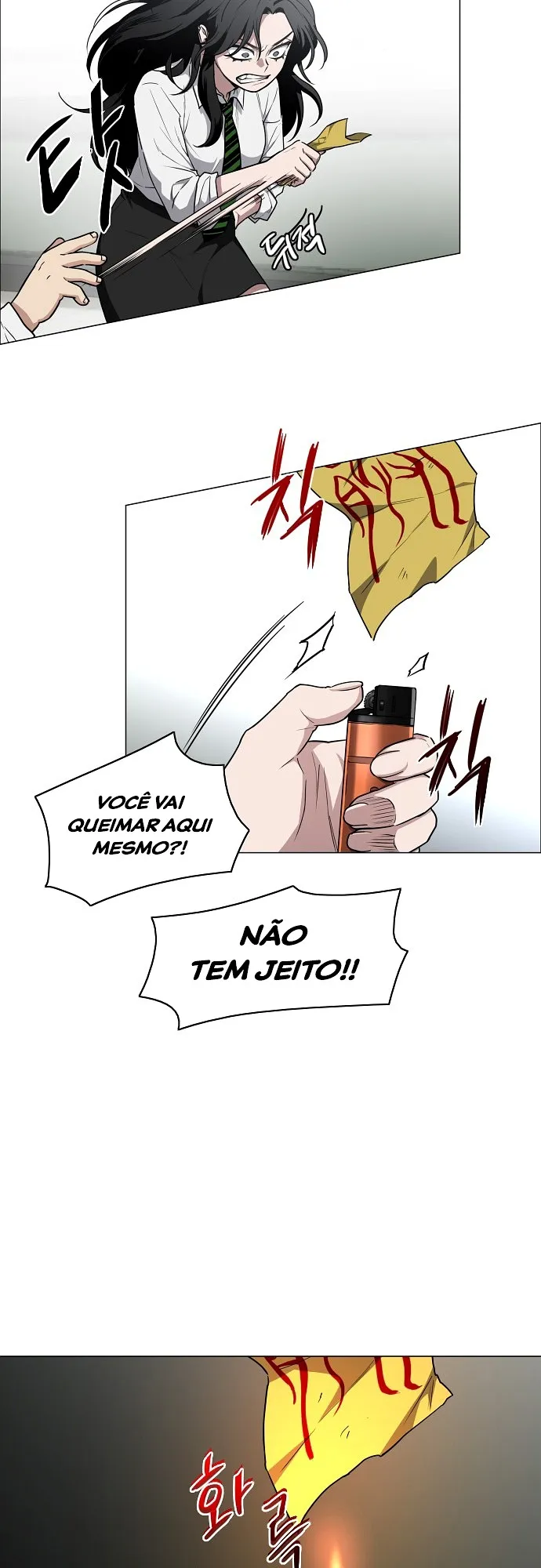 Jakdu chapter 29 page 27