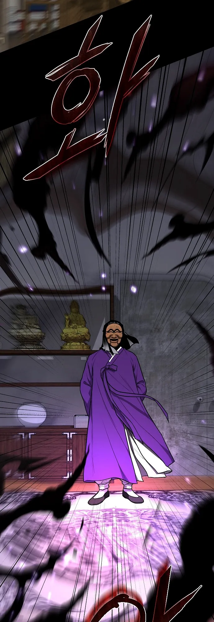 Jakdu chapter 29 page 64