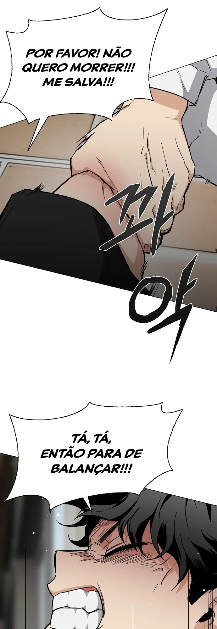 Jakdu chapter 29 page 9