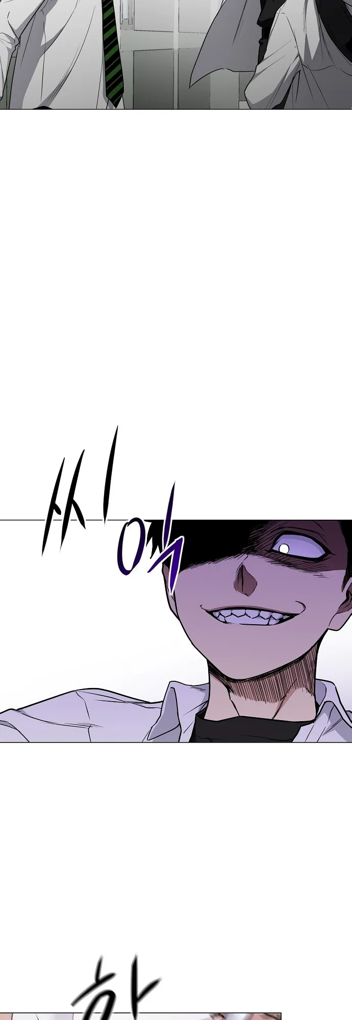 Jakdu chapter 30 page 3