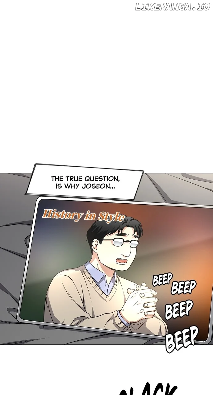 Jakdu chapter 39 page 17