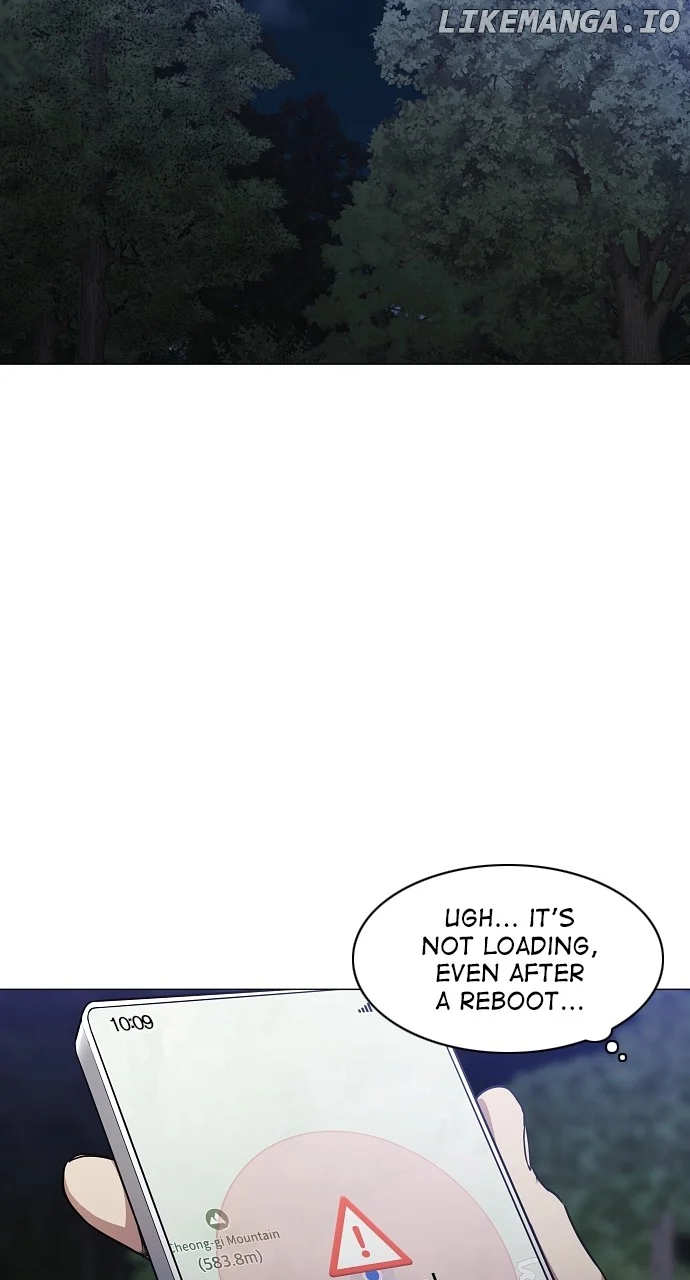 Jakdu chapter 41 page 27