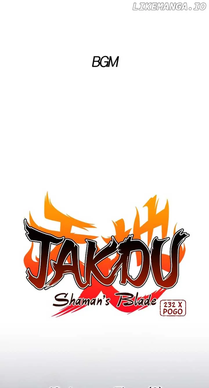 Jakdu chapter 43 page 1