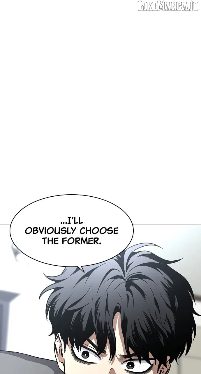 Jakdu chapter 48 page 5