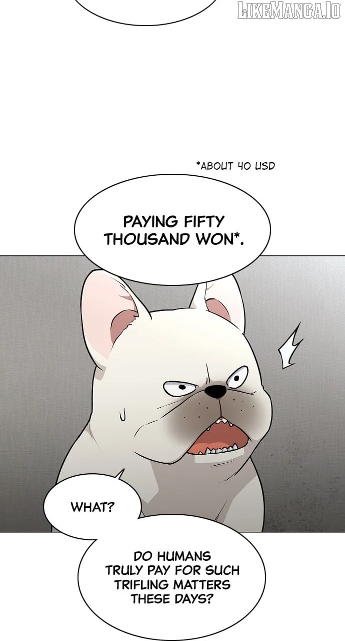 Jakdu chapter 49 page 13