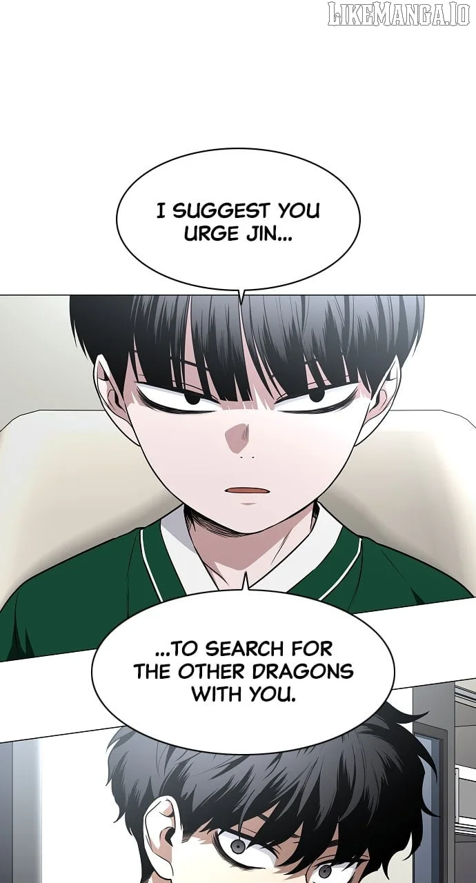 Jakdu chapter 49 page 2