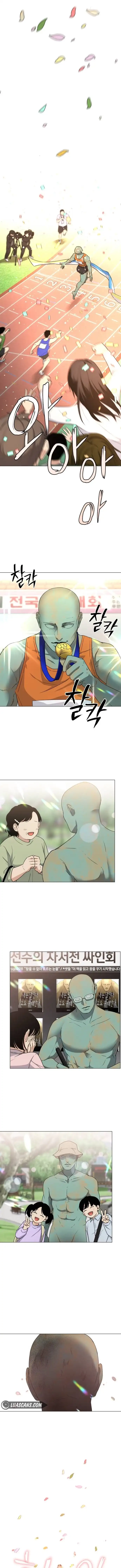Jakdu chapter 5 page 13