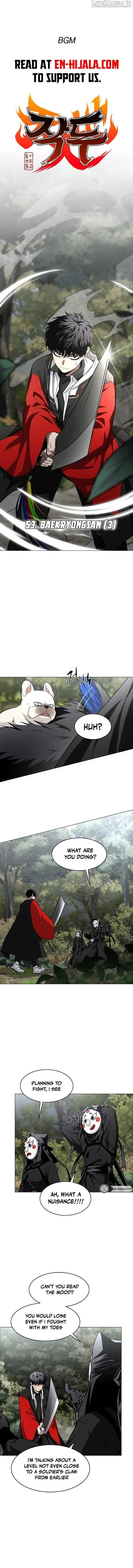 Jakdu chapter 53 page 1