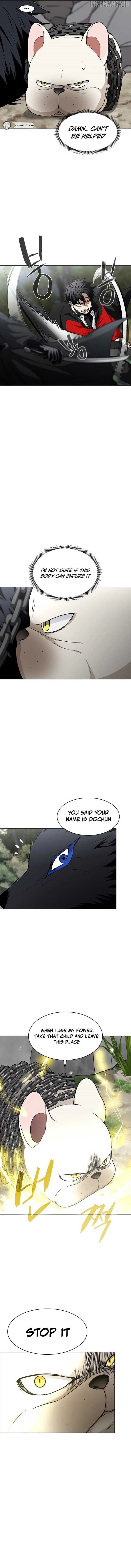 Jakdu chapter 53 page 11
