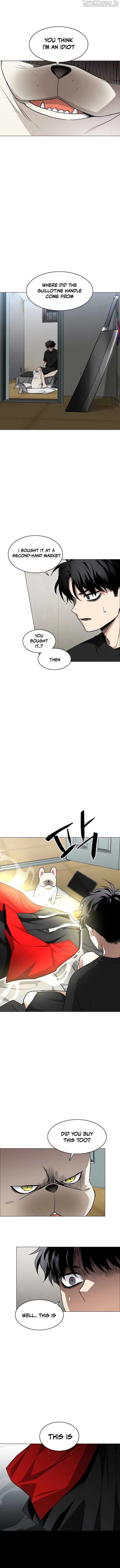Jakdu chapter 55 page 12