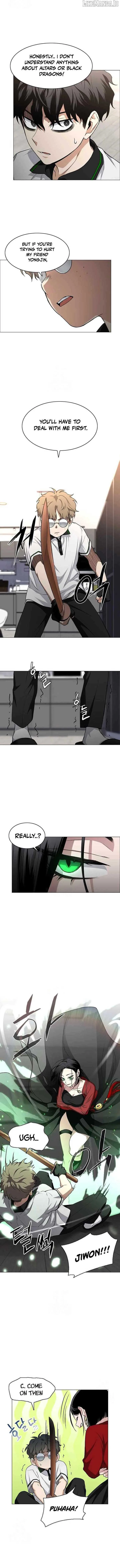 Jakdu chapter 59 page 5