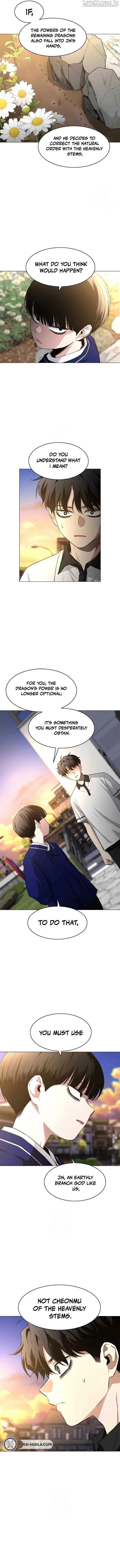 Jakdu chapter 61 page 7