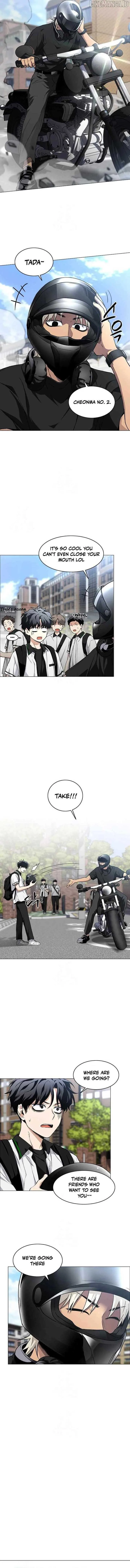 Jakdu chapter 63 page 7