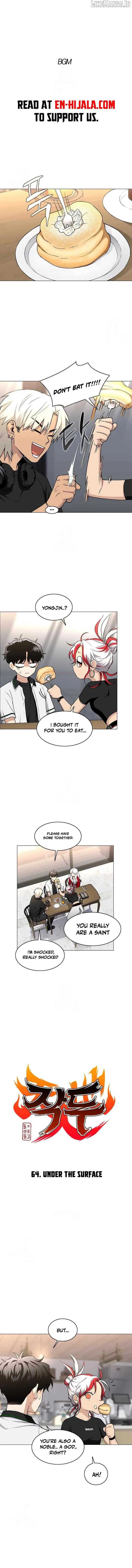 Jakdu chapter 64 page 1