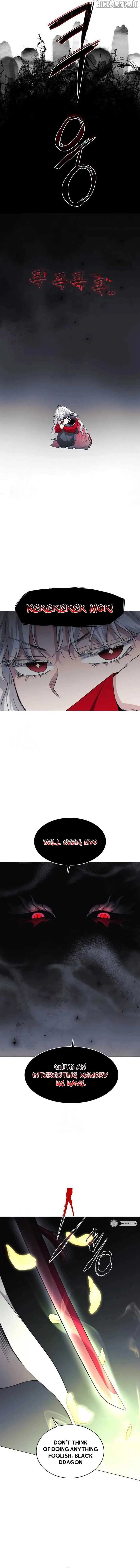 Jakdu chapter 64 page 16