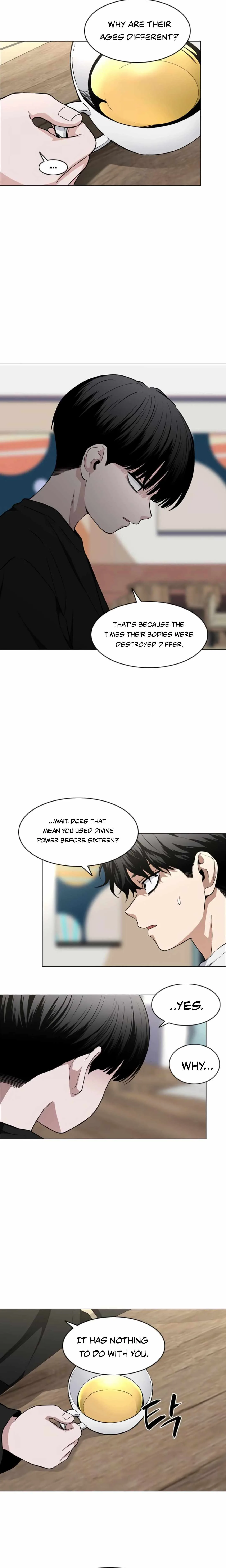Jakdu chapter 70 page 6