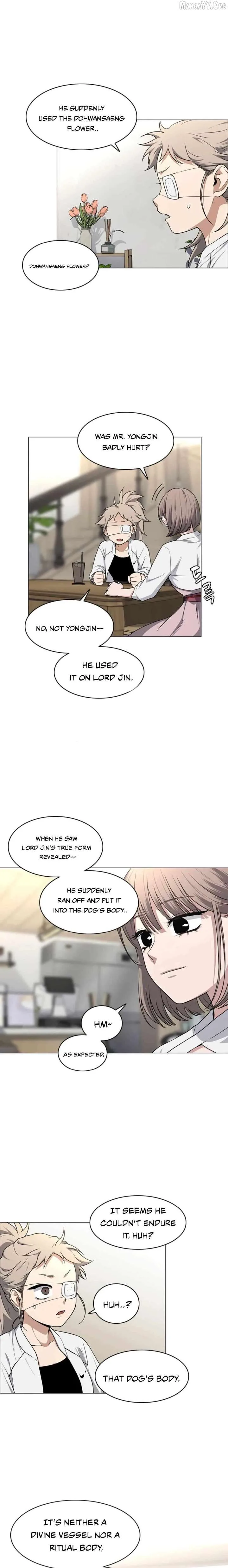 Jakdu chapter 71 page 12