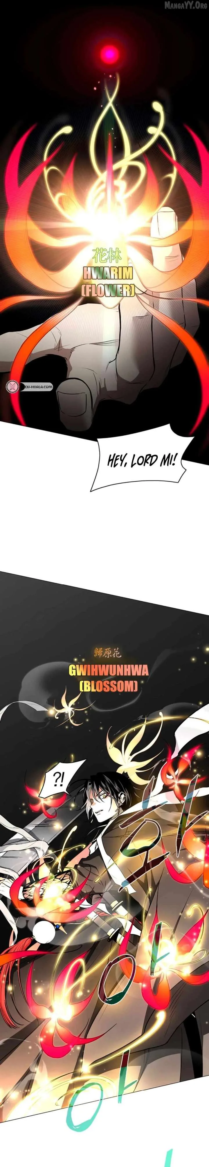Jakdu chapter 71 page 2