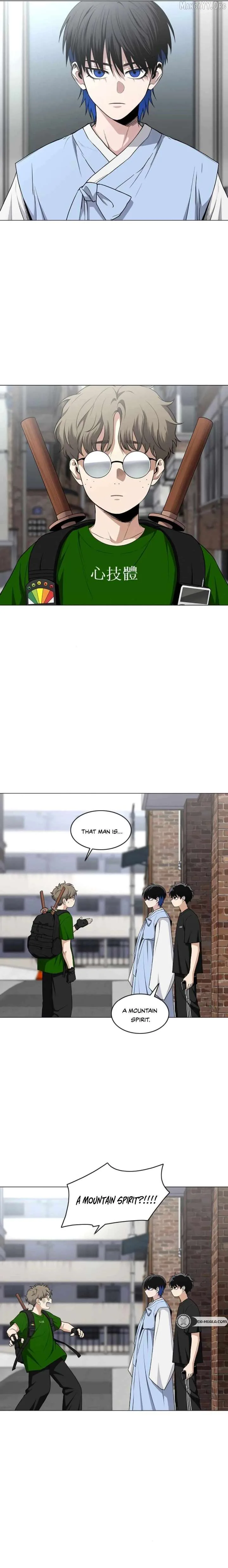 Jakdu chapter 71 page 24