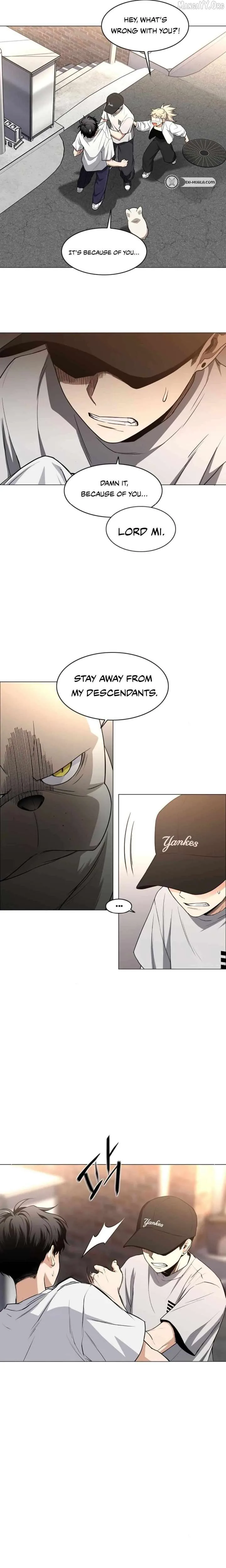 Jakdu chapter 71 page 6