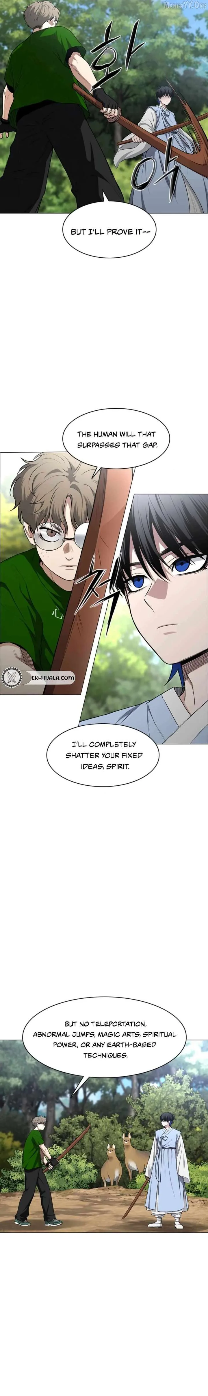 Jakdu chapter 72 page 11
