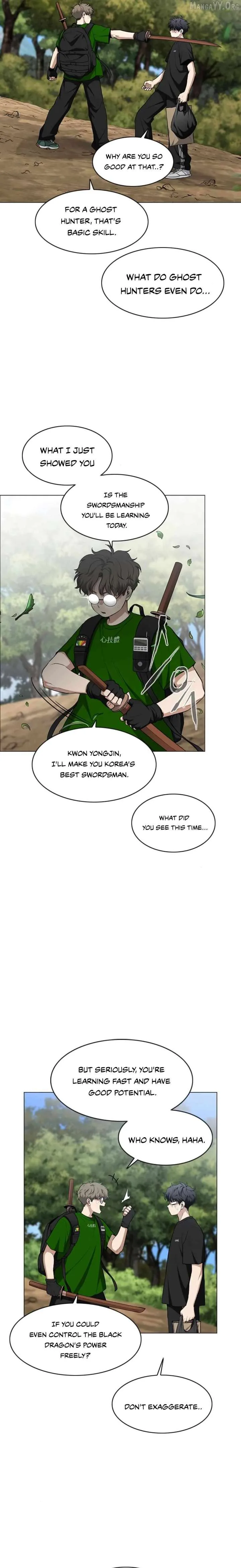 Jakdu chapter 72 page 3