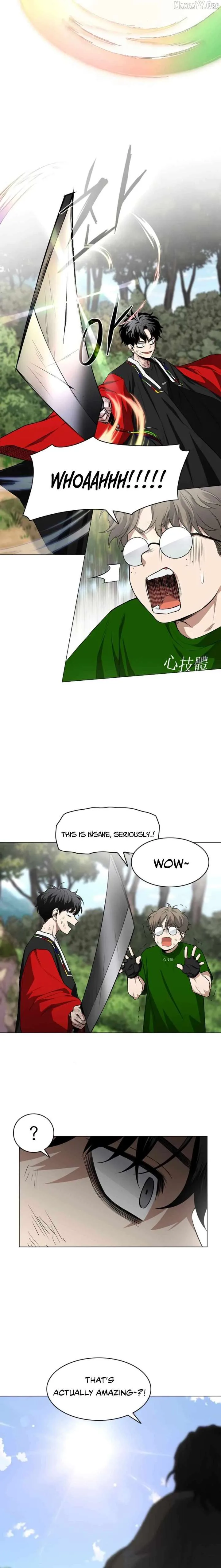 Jakdu chapter 73 page 24
