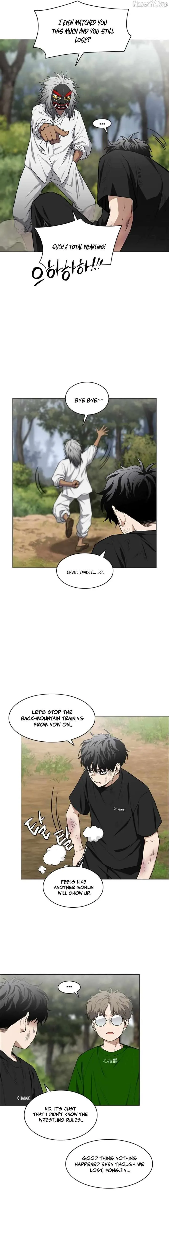 Jakdu chapter 74 page 16