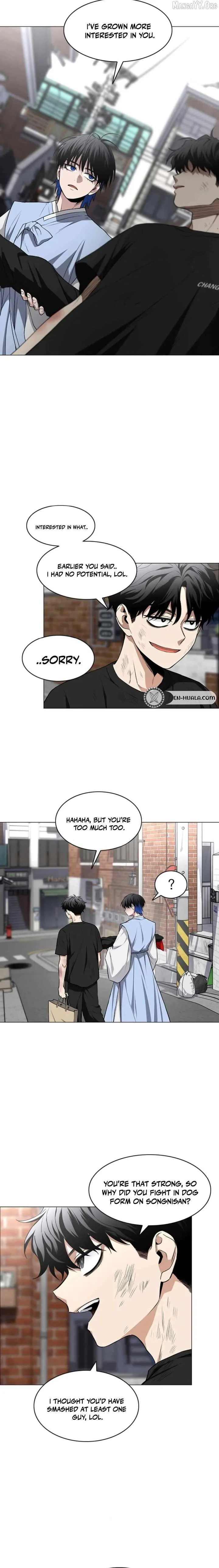 Jakdu chapter 74 page 19