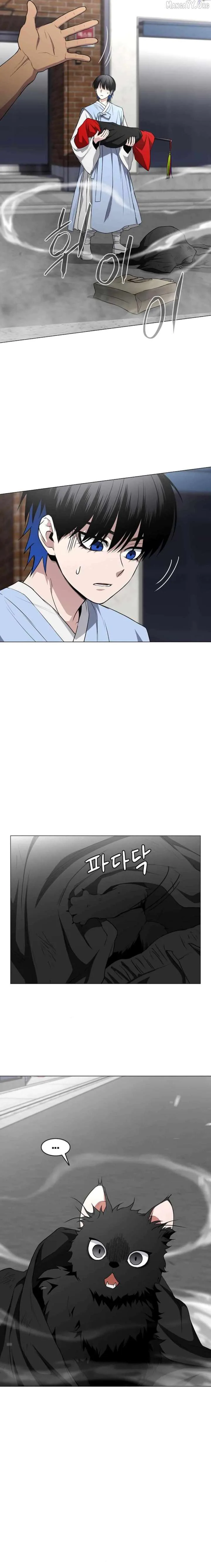 Jakdu chapter 74 page 25