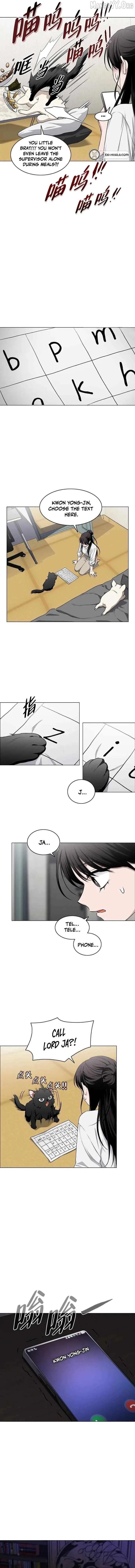 Jakdu chapter 75 page 14