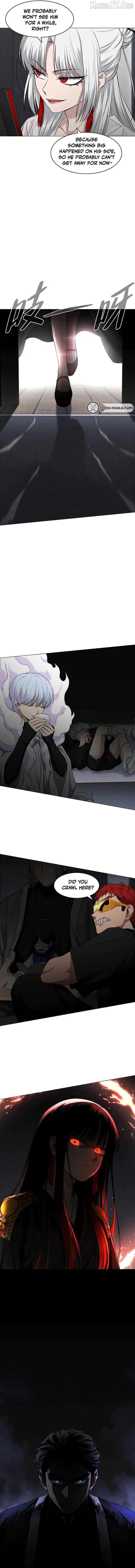 Jakdu chapter 76 page 16