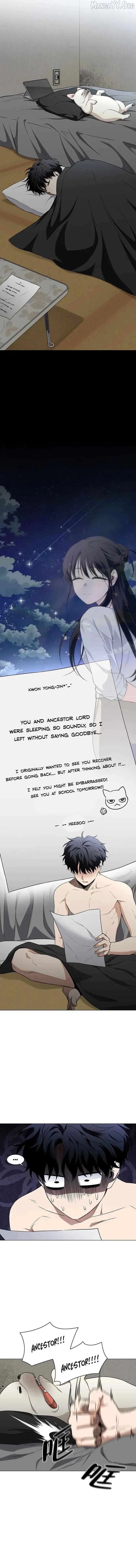 Jakdu chapter 76 page 7