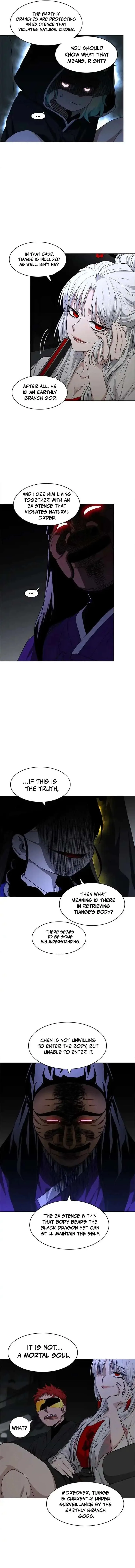 Jakdu chapter 77 page 11