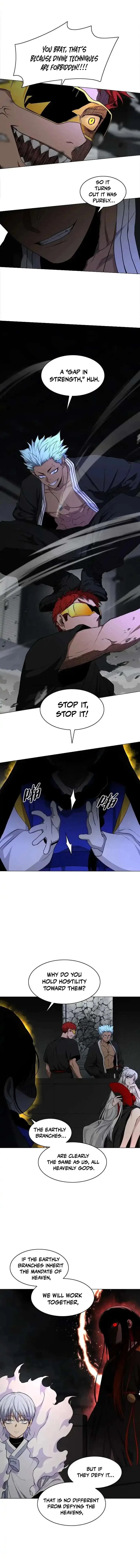 Jakdu chapter 77 page 5