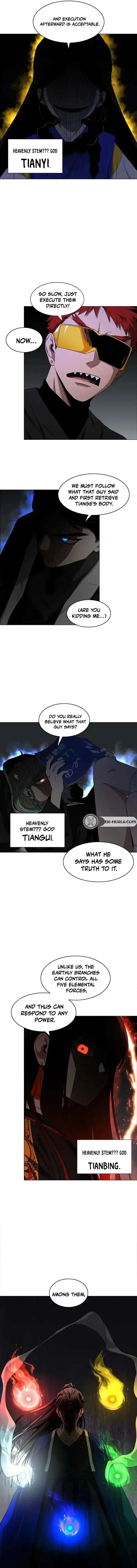 Jakdu chapter 77 page 6