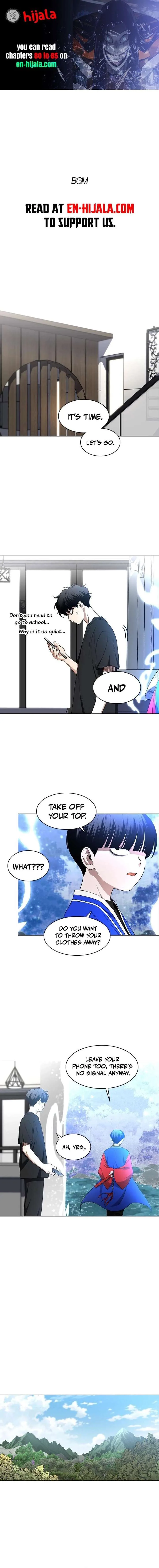 Jakdu chapter 79 page 1