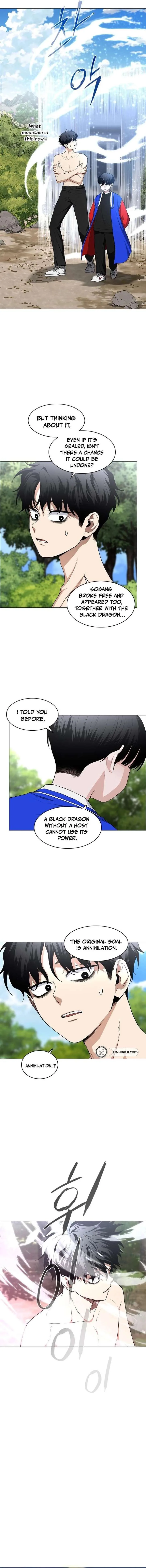 Jakdu chapter 79 page 2