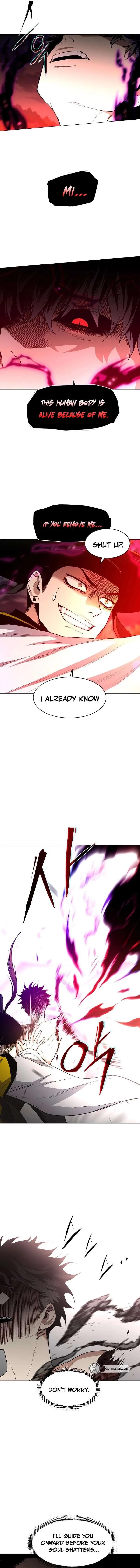 Jakdu chapter 79 page 6