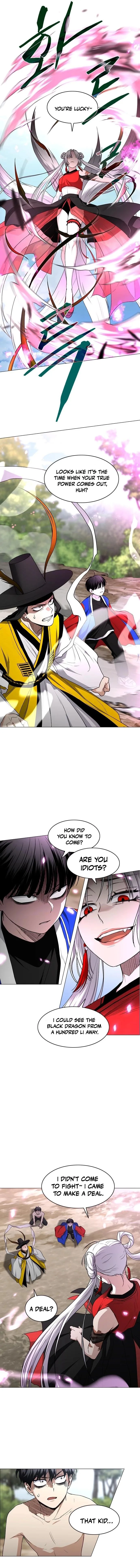 Jakdu chapter 80 page 4
