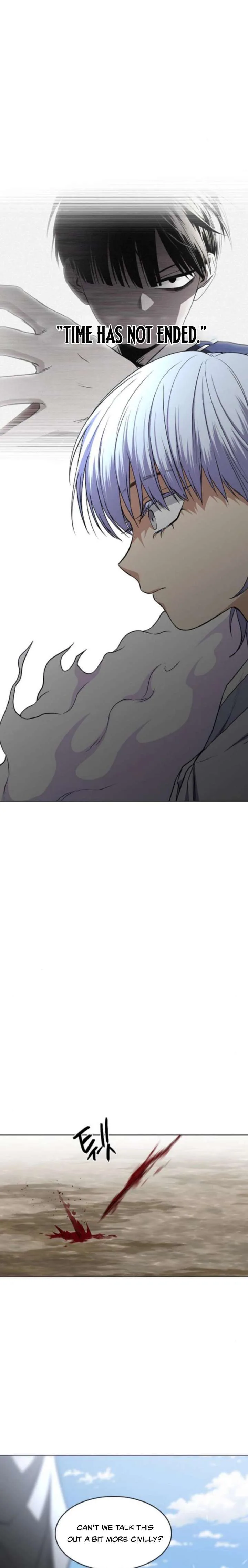 Jakdu chapter 82 page 5
