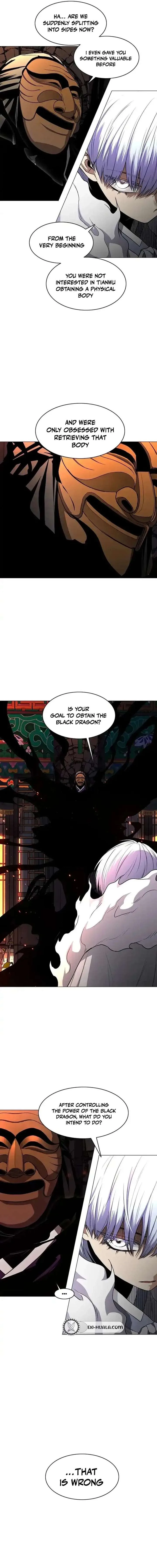 Jakdu chapter 90 page 2